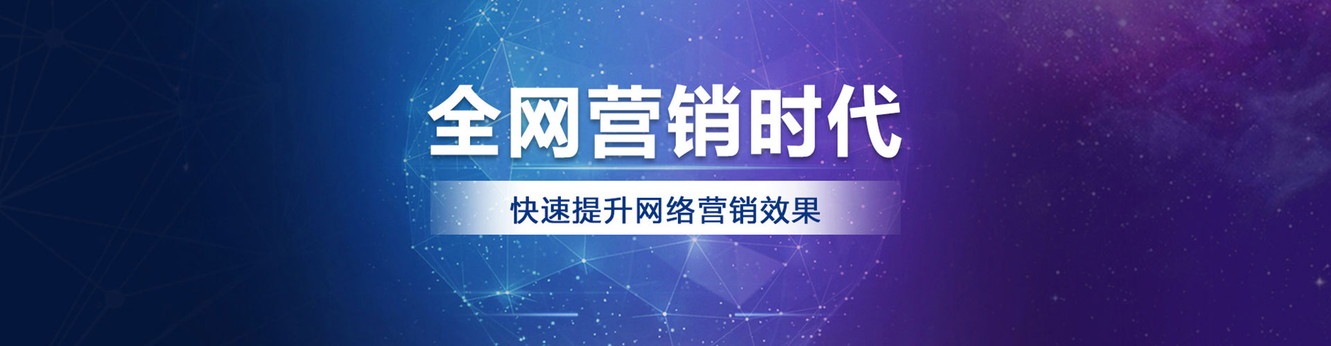 南靖渠道开户返点