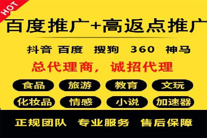 社交网络信息流运营的技巧与策略